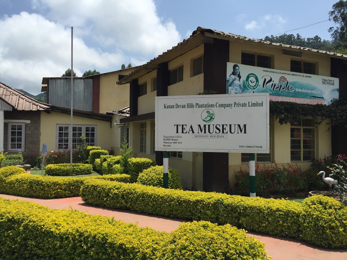 Tea Museum, Munnar